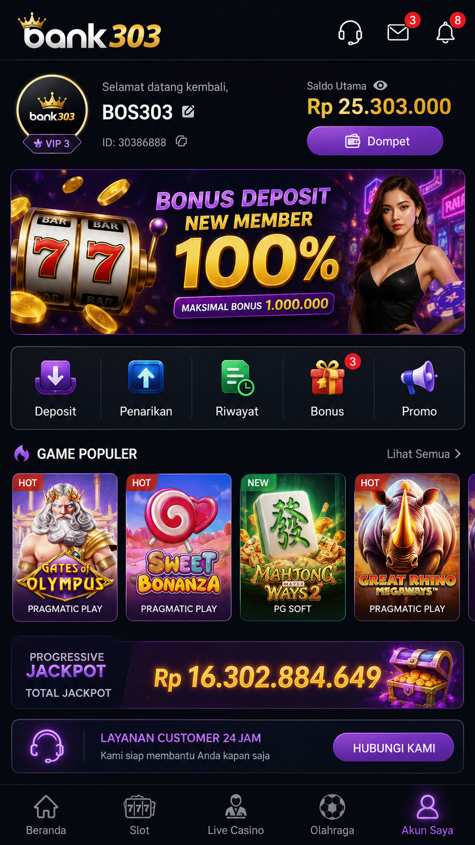 Screenshot 3 bank303